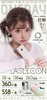 LASEECON 正品日抛68/盒128/2盒250/4盒350/6盒548/10盒,咕噜黑氧分子 商品缩略图0