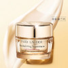 Estee Lauder/雅诗兰黛智妍面霜眼霜组合（面霜75ml+智妍眼霜15ml） 商品缩略图2