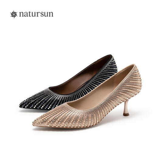 natursun 秋季新品 时装单鞋N25488621 商品图4