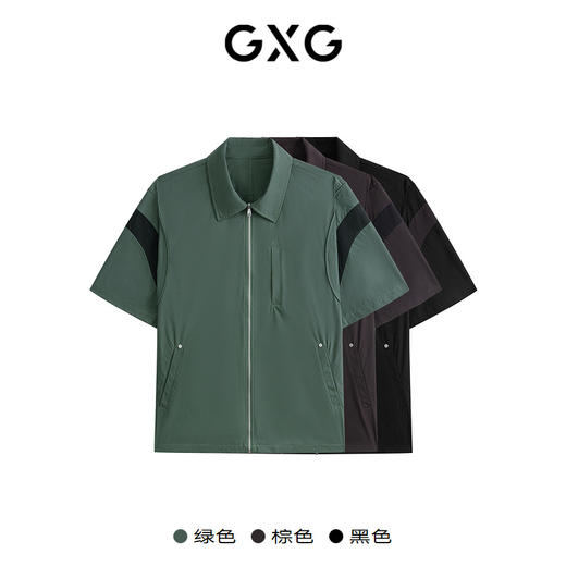 GXG男装 多色时尚翻领短袖衬衫 24年夏季热卖G24X232010 商品图3