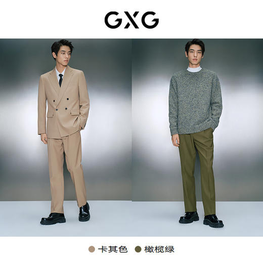 GXG男装  多色含羊毛套西西裤冬季热卖GEX11429094 商品图3