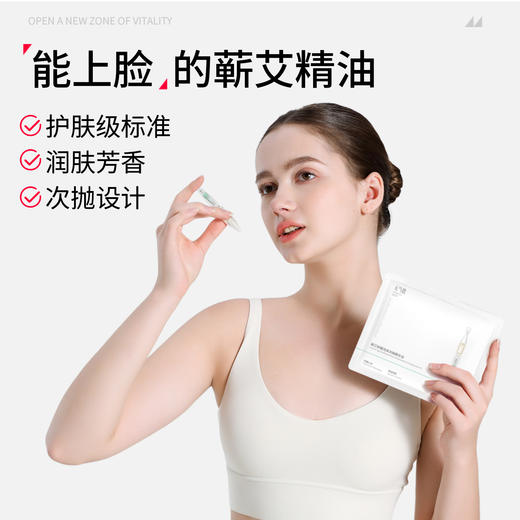 【升级款氨糖软骨素】元气地带护膝宝 商品图6