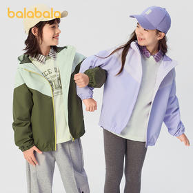 巴拉巴拉童装儿童防护外套春秋装男童女童大童上衣防水防油防污