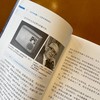 芯片的较量 日美半导体风云 商品缩略图3