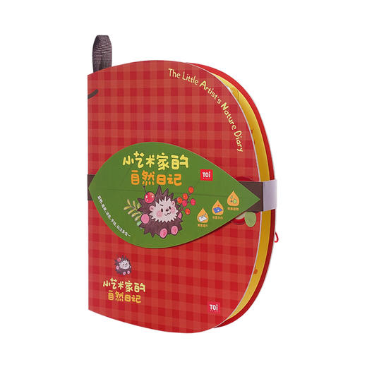 TOI图益TK23771TOi图益-小艺术家的自然日记 商品图6