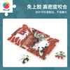 28片 音乐盒拼图 HG1017 敦煌益智拼图-鹿王本身图 商品缩略图3