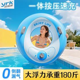 【加厚版按压式充气泳圈】游泳圈加厚充气泳圈成人双层加厚户外游泳救生圈便携口袋泳圈