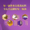 贝蒂斯双尖橄榄亚麻籽油500ml*2礼盒 商品缩略图3