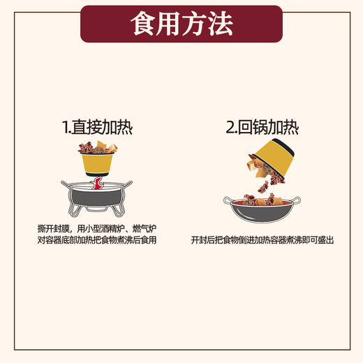 柳州螺蛳鸭脚煲 商品图3