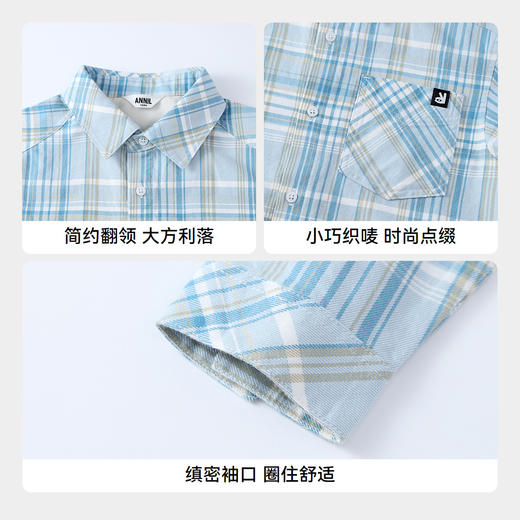 【实体店同款】男童翻领长袖上衣秋季新款安奈儿童装AB531008 商品图4