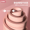 凯速瑜伽跳绳两用健身垫EA66珊瑚粉【XPTX】 商品缩略图3
