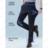 【冰凉玉月牙总裁3代】夏男薄款透气5A抗菌休闲西裤W/085 商品缩略图4
