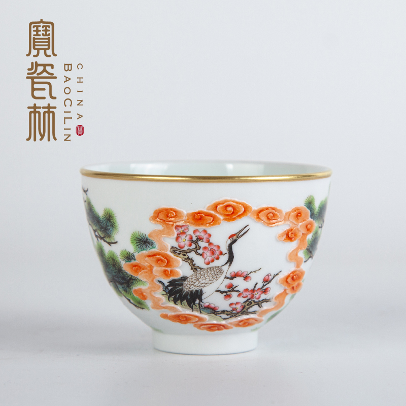 粉彩雕刻描金祥云瑞鹤杯