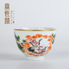 粉彩雕刻描金祥云瑞鹤杯 商品缩略图0