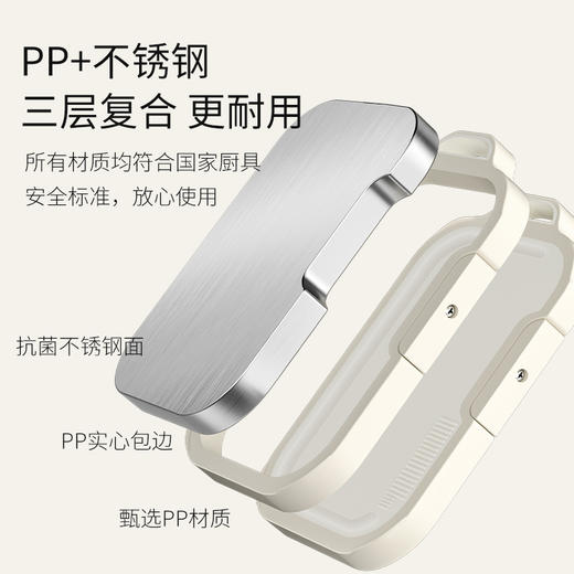 心选丨温仑山Velosan 加厚不锈钢双面菜板 商品图4