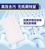 小林眼镜清洁纸【宝库优选】 商品缩略图5