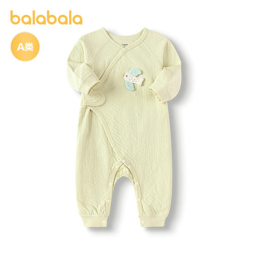 巴拉巴拉婴儿连体衣宝宝睡衣新生儿哈衣2025新款舒适 商品图1