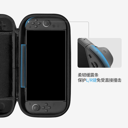 FancyCase系列 Nintendo Switch 2 纤薄保护壳 雪糕系列G05 商品图5