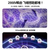 奥克斯（AUX）电蚊拍  充电式灭蚊灯 紫光诱蚊灭蚊驱蚊神器 【灯拍两用】6颗紫光珠+智能数显+大网面 商品缩略图1