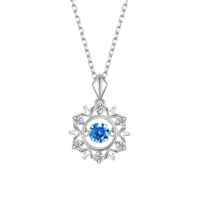 6971454755676 Vana 高端铂金项链女跳动的心PT950白金首饰锁骨链情人节生日礼物