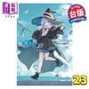 【中商原版】轻小说 魔女之旅 第23集 白石定规 台版轻小说 青文出版 商品缩略图0