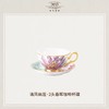 【玛戈隆特】玛戈隆特2头春晖咖啡杯碟清风幽莲节日生日送礼 商品缩略图4