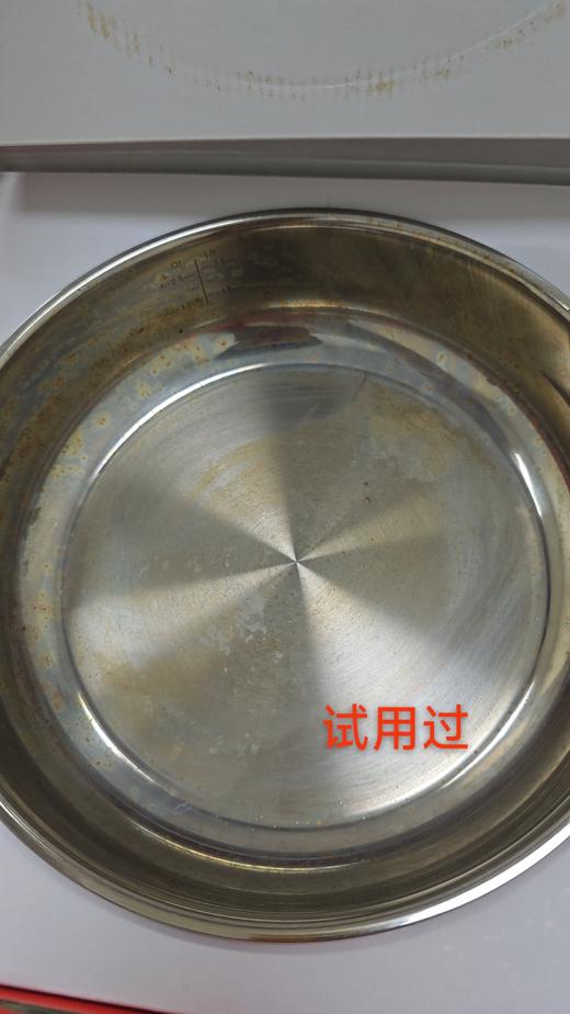 6976316520867 双立人ZWILLING 【精致耐用】Silver 26cm煎炒锅平底锅炒锅煎锅 商品图4