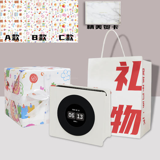 【属意歌词蓝牙音箱】氛围感高音质高清动态场景 歌词大屏显示蓝牙音响  商品图13