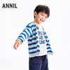 【实体店同款】男童针织开衫秋季新款安奈儿童装XB534110 商品缩略图2
