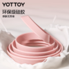 弹力带【YOTTOY】弹力带练臀阻力带力量训练健身练腿瑜伽练背瑜伽带引体向上弹力圈 商品缩略图4