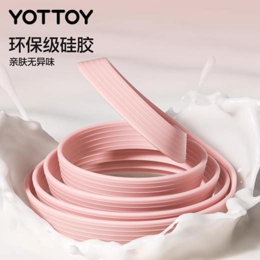 弹力带【YOTTOY】弹力带练臀阻力带力量训练健身练腿瑜伽练背瑜伽带引体向上弹力圈 商品图4