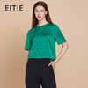 EITIE爱特爱夏季新款纯色显瘦简约通勤小上衣7713408 商品缩略图5