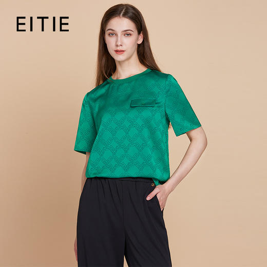 EITIE爱特爱夏季新款纯色显瘦简约通勤小上衣7713408 商品图5