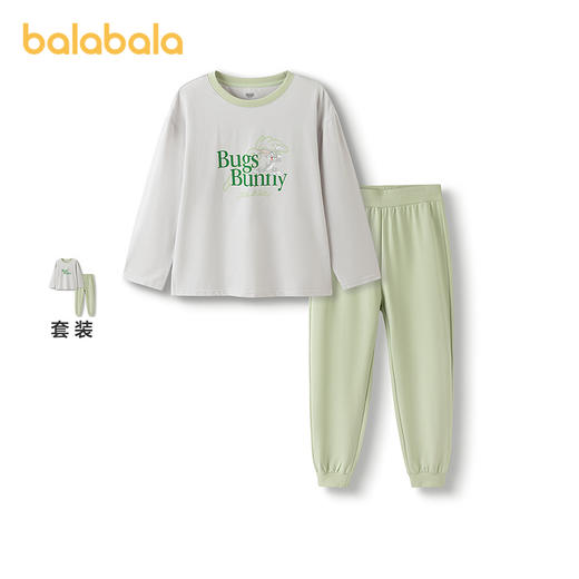【兔八哥IP】巴拉巴拉儿童睡衣套装秋新品男童家居服抗菌 商品图1