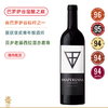 巴罗萨谷混酿艺术鼎级酒！百岁西拉混酿歌海娜！格雷策安普瑞娜干红 Glaetzer Anaperenna 2021 商品缩略图0