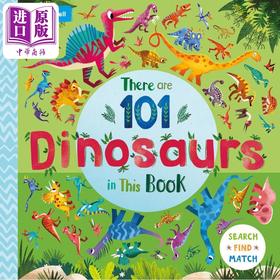 【中商原版】101恐龙在这里 There are 101 Dinosaurs in This Book英文原版 儿童动物图画书 翻翻纸板书2-6岁 配对游戏活动书