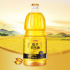 金龙鱼精萃稻米油一级1.8L 商品缩略图1