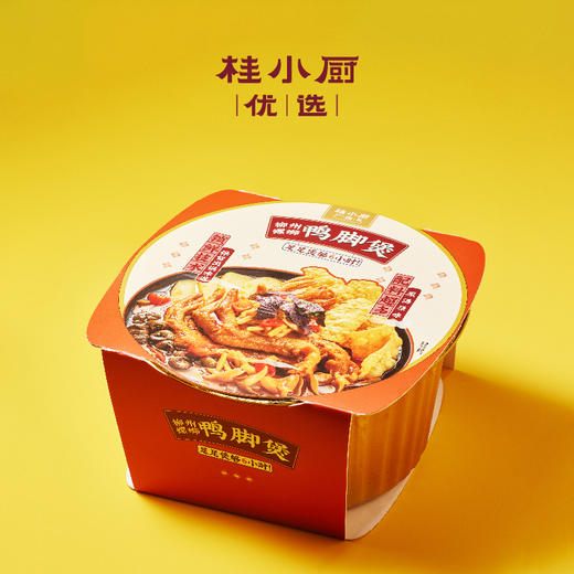 柳州螺蛳鸭脚煲 商品图2