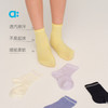 allblu幼岚【经典中筒袜】男童女童25秋新款不勒脚排汗3双装丨【该商品不支持用券】 商品缩略图3