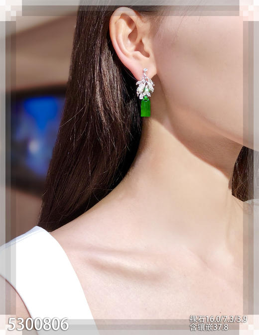 老坑帝王绿无事牌耳坠【5300806】具体价格微信咨询 商品图4