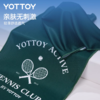 运动毛巾【YOTTOY】冷感运动毛巾网球速干吸汗专用女健身跑步便携浴巾羽毛球腕巾篮球 商品缩略图3