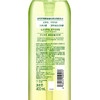 Ryo吕 青柠茉莉保湿去屑持久留香洗发水护发素洗护套装 400ml*2瓶 商品缩略图5