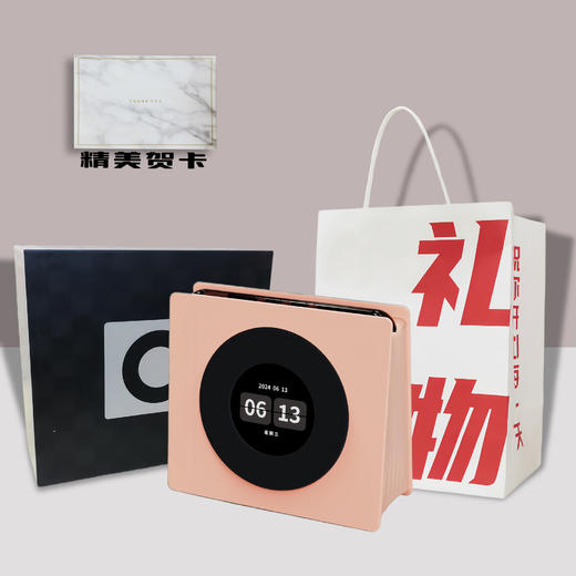 【属意歌词蓝牙音箱】氛围感高音质高清动态场景 歌词大屏显示蓝牙音响  商品图11