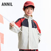 【实体店同款】男童梭织夹克外套秋季新款安奈儿童装AB535101 商品缩略图1