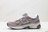 新百伦New Balance NB 2010复古老爹运动休闲鞋U2010NB5男女鞋 商品缩略图2