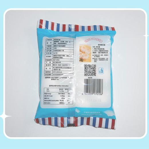 爱亿华烧烤棉花糖72g 商品图4