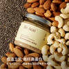 SOACAI灵魂酱料椰香抹茶颗粒开心果酱扁桃仁酱吐司酱【解先森专属】 商品缩略图7