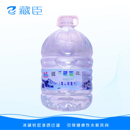 藏臣山泉水  15L桶装水【SCDY】 商品图3