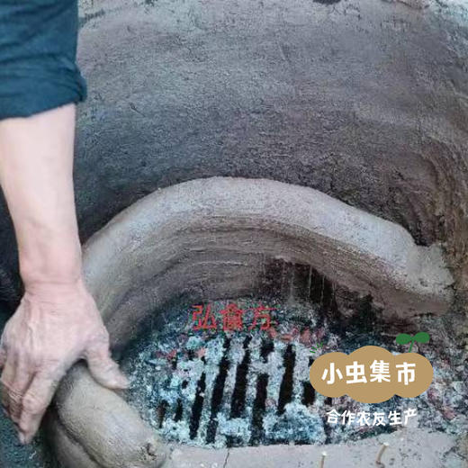 生态手工老式糕点小吃（猫耳朵/麻花/江米条/蜜三刀/棋子豆/桃酥/烤馍等）| 合作农友生产，来自山东东营，生产者：弘食方 *【公平贸易农人定价】 商品图14