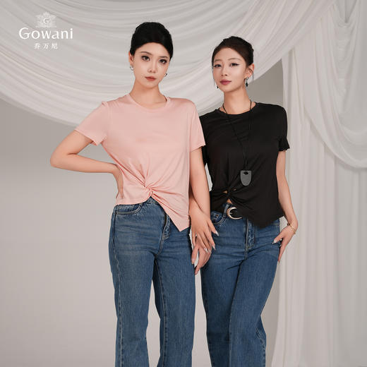 【四色可选】不规则设计感慵懒风亲肤圆领T恤EZ2C131 商品图1